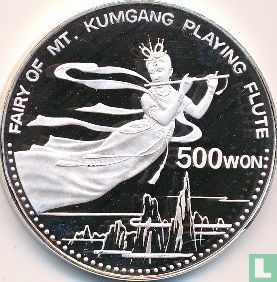 Nordkorea 500 Won 1989 (PP - Typ 2) "Fairy of Mount Kumgang" - Bild 2