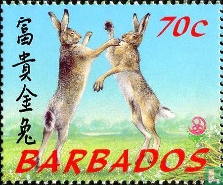 Postzegeltentoonstelling CHINA'99