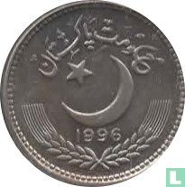 Pakistan 25 Paisa 1996 - Bild 1