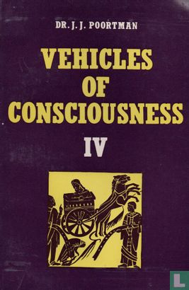Vehicles of Consciousness IV - Afbeelding 1
