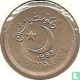 Pakistan 25 paisa 1995 - Image 1