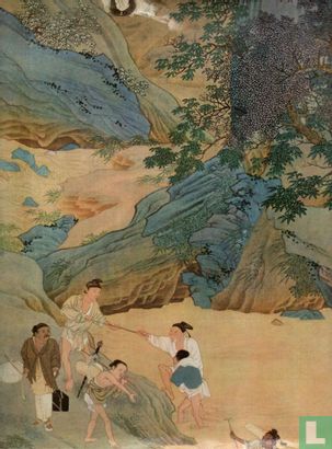 Vom Wesen chinesischer Malerei  - Image 2