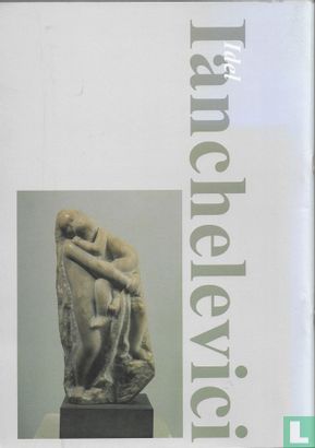 Idel Ianchelevici - Afbeelding 2