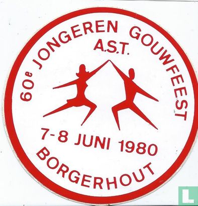 60e jongeren gouwfeest