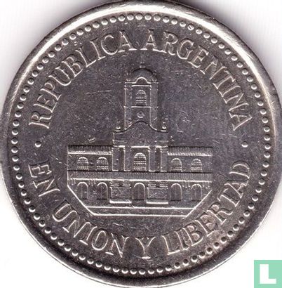 Argentinien 25 Centavo 1994 (Typ 1) - Bild 2