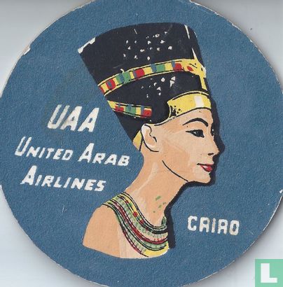 UAA United Arab Airlanes - Afbeelding 1