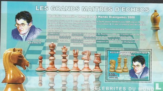 Chess grandmasters