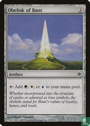 Obelisk of Bant - Image 1