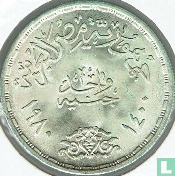 Égypte 1 pound 1980 (AH1400 - argent) "Egyptian-Israeli peace treaty" - Image 1