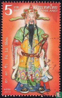 Chinese lucky gods