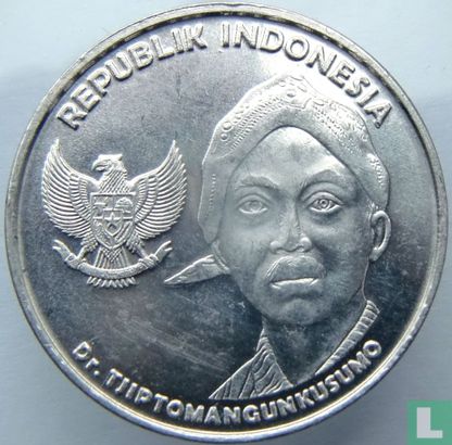 Indonesië 200 rupiah 2016 - Afbeelding 2