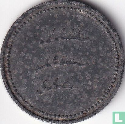 Backnang 10 pfennig 1918 (type 1) - Afbeelding 2