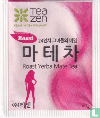 Roast Yerba Mate Tea - Afbeelding 1