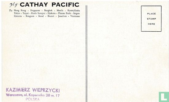 Cathay Pacific Airways - Convair CV-880 - Image 2