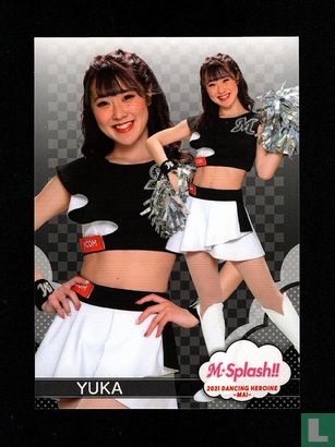 YUKA - Afbeelding 1