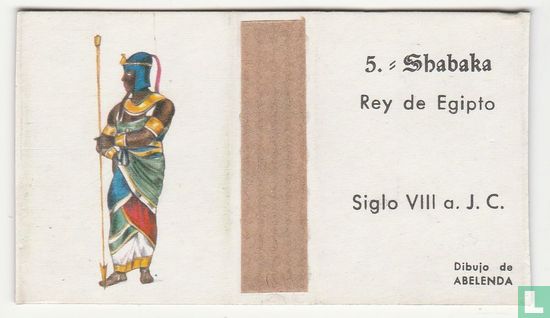 Shabaka Rey de Egipto siglo VIII a.J.C.