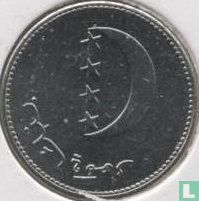 Comoros 10 francs 2001 - Image 2