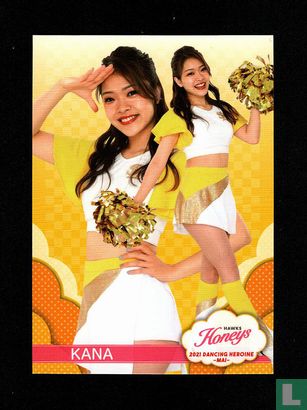 KANA - Image 1