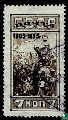 Revolution of 1905