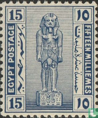 Ägyptische Geschichte - Bild 1