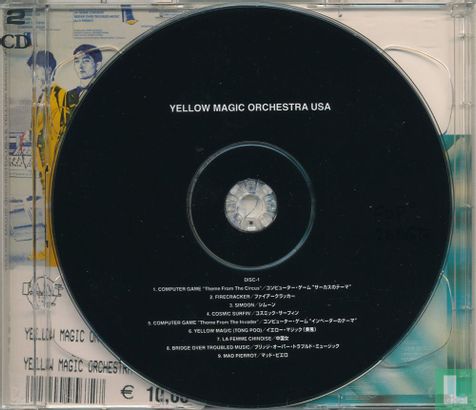 Yellow Magic Orchestra USA & Yellow Magic Orchestra - Image 3