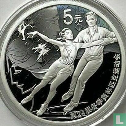 Chine 5 yuan 2022 (BE) "Winter Olympics in Beijing - Figure skating" - Image 2