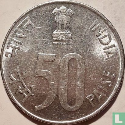 Inde 50 paise 1996 (Mumbai) - Image 2
