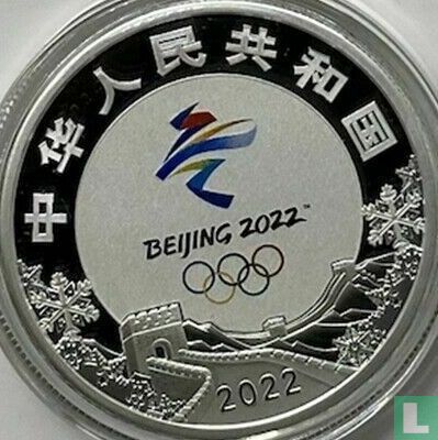 China 5 yuan 2022 (PROOF) "Winter Olympics in Beijing - Biathlon" - Afbeelding 1