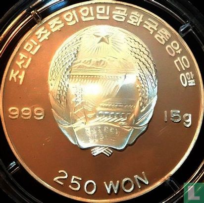 North Korea 250 won 1999 (PROOF) "Ludwig van Beethoven" - Image 2