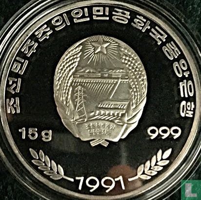 North Korea 200 won 1991 (PROOF - type 1) "1992 Summer Olympics in Barcelona" - Image 1