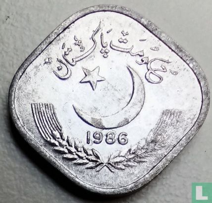 Pakistan 5 paisa 1986 - Afbeelding 1