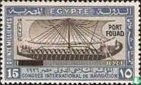 Scheepvaartcongres Cairo "Port Fouad"