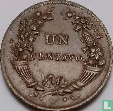 Peru 1 Centavo 1944 (Typ 1) - Bild 2