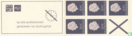 Markenheftchen 6. - Bild 1