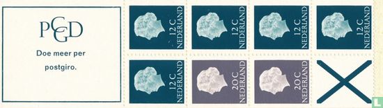 Carnet de timbres 7bF - Image 1