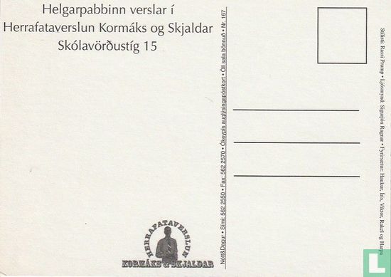 167 - Kormáks & Skjaldar - Afbeelding 2