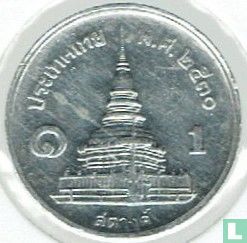 Thailand 1 satang 1987 (BE2530) - Image 1