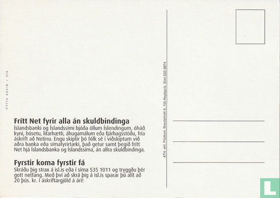 Íslandsbanki - Bild 2