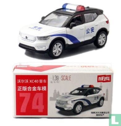 Volvo XC40 Recharge Chinese Police  - Afbeelding 1
