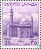 Al-Hoesein moskee - Afbeelding 1