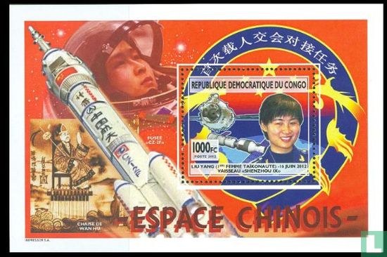 Chinese ruimtevlucht