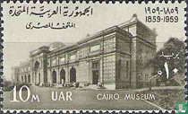 100 ans Musée du Caire