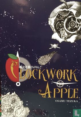 Clockwork Apple - Afbeelding 1
