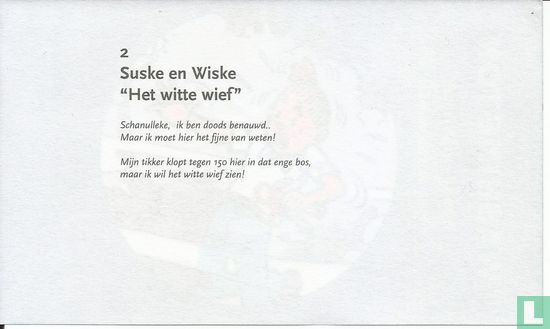 Suske en Wiske - Het witte wief  - Image 2