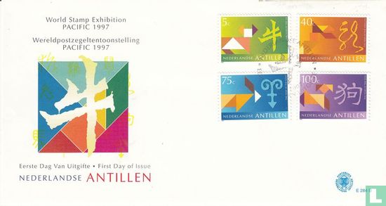 World Stamp Exhibition Pacific 1997 - Image 2