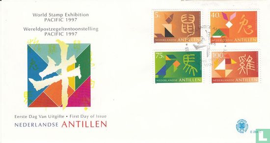 Exposition philatélique mondiale Pacifique 1997 - Image 3