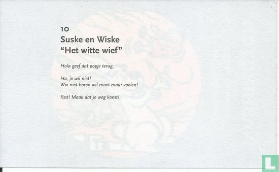 Suske en Wiske - Het witte wief    - Image 2