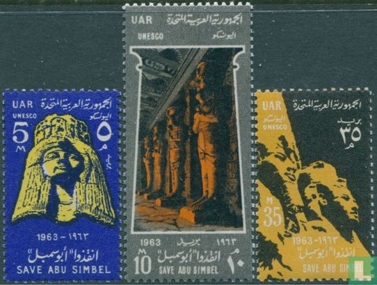 Unesco-campagne voor het Behoud van de Nubische Monumenten