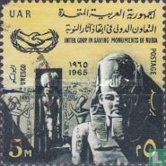Protection of the Nubian Monuments