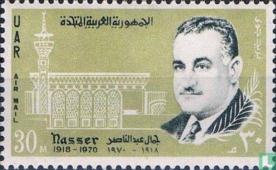 Tod von Präsident Gamal Abdel Nasser